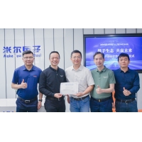 米尔电子成为瑞萨电子IDH生态合作伙伴