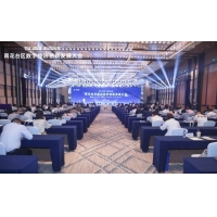 开目软件正式入驻中国（南京）软件谷，并完成“重大项目”引进签约