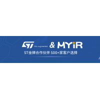 又一款入门级嵌入式开发平台！米尔STM32MP135核心板新品发布