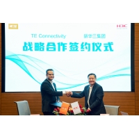 TE Connectivity与新华三集团签署战略合作协议