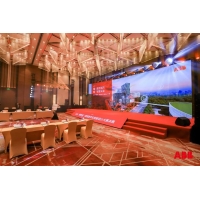 ABB“数智杯”圆满落幕，“数智之夜”共话未来