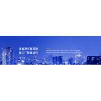 章鱼博士助力企业数字化转型：新能源动力电池智能制造解决方案