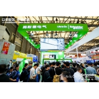 施耐德电气亮相CeMAT ASIA 2023，引领物流行业迈向绿色智能化