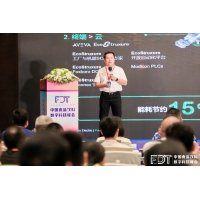 绿色数字化成就更好味道，施耐德电气亮相中国食品饮料数字科技峰会