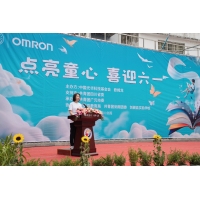 欧姆龙携手光华基金会用知识点亮童心