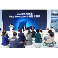 收并购近300家企业，看这家瑞典企业如何做到高效融合?