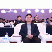 开目软件2023数字化转型应用实践论坛（工业软件华东行）圆满落幕
